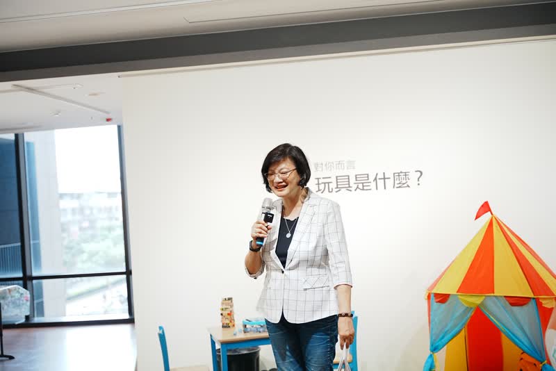 New Taipei Toy Bank — “Play Universe” 3