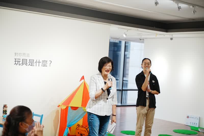 New Taipei Toy Bank — “Play Universe” 4